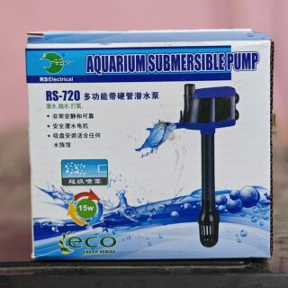 RS-720 Aquarium Submersible Pump (15W)