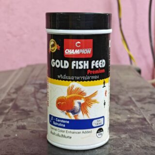 Champion Premium Gold Fish Food (100g) Box