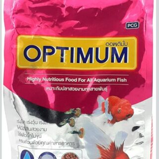 Optimum Highly Nutrition Food for All Aquarium Fish (1kg )